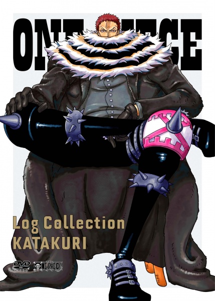 Datei:Log Collection 52 Katakuri - Katakuri.jpg