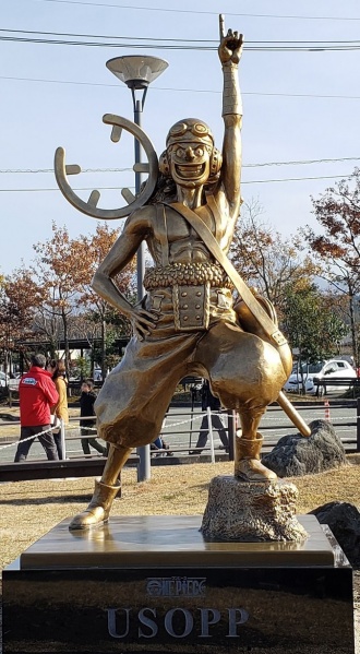 Datei:Lysop Statue Kumamoto.jpg